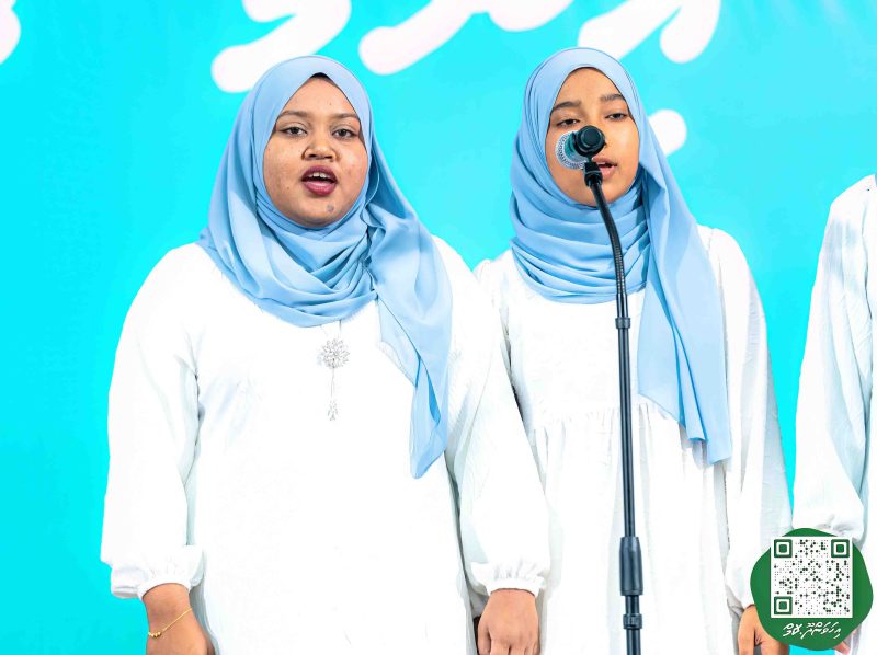ފޮޓޯ: އިހަވަންދޫ ސްކޫލްގެ އަހަރީ ޖަލްސާ 2024