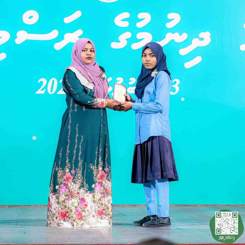 ފޮޓޯ: އިހަވަންދޫ ސްކޫލްގެ އަހަރީ ޖަލްސާ 2024