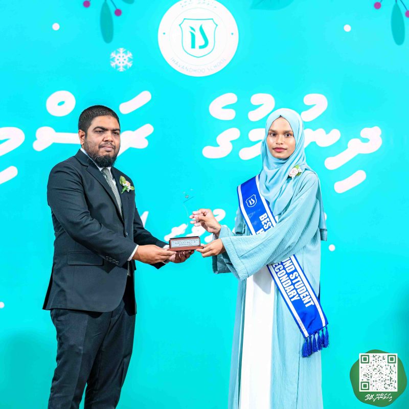 ފޮޓޯ: އިހަވަންދޫ ސްކޫލްގެ އަހަރީ ޖަލްސާ 2024