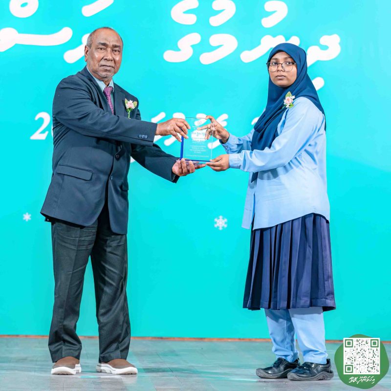 ފޮޓޯ: އިހަވަންދޫ ސްކޫލްގެ އަހަރީ ޖަލްސާ 2024