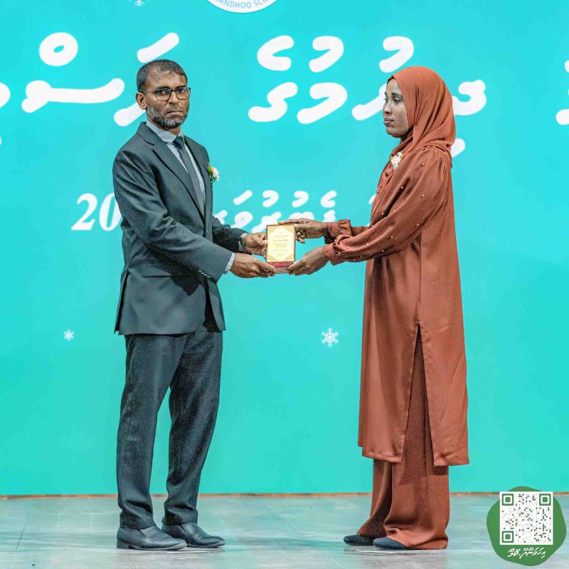 ފޮޓޯ: އިހަވަންދޫ ސްކޫލްގެ އަހަރީ ޖަލްސާ 2024