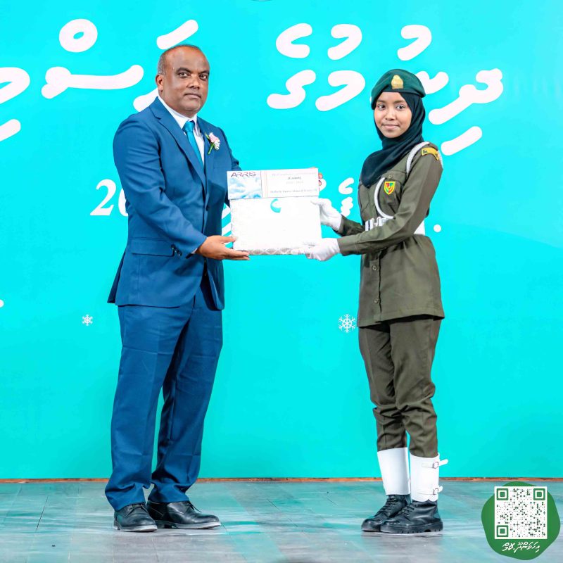 ފޮޓޯ: އިހަވަންދޫ ސްކޫލްގެ އަހަރީ ޖަލްސާ 2024