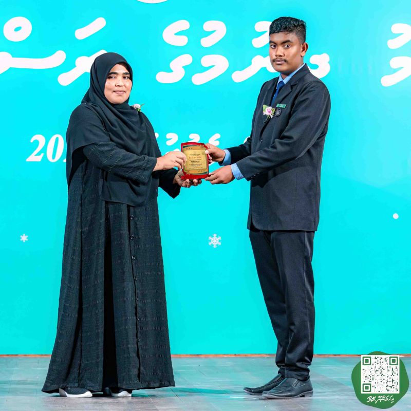 ފޮޓޯ: އިހަވަންދޫ ސްކޫލްގެ އަހަރީ ޖަލްސާ 2024