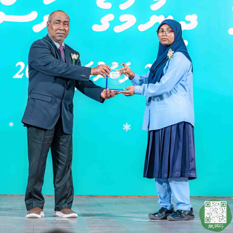 ފޮޓޯ: އިހަވަންދޫ ސްކޫލްގެ އަހަރީ ޖަލްސާ 2024