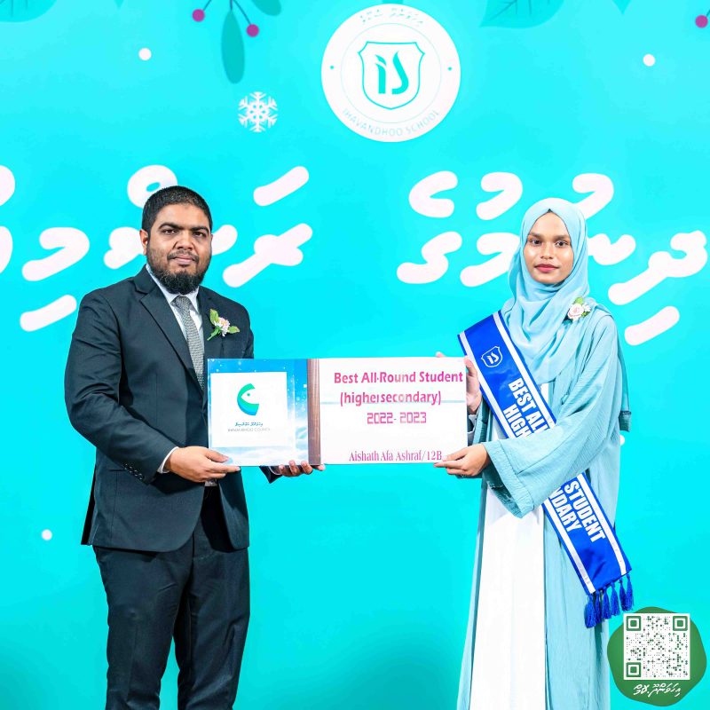 ފޮޓޯ: އިހަވަންދޫ ސްކޫލްގެ އަހަރީ ޖަލްސާ 2024