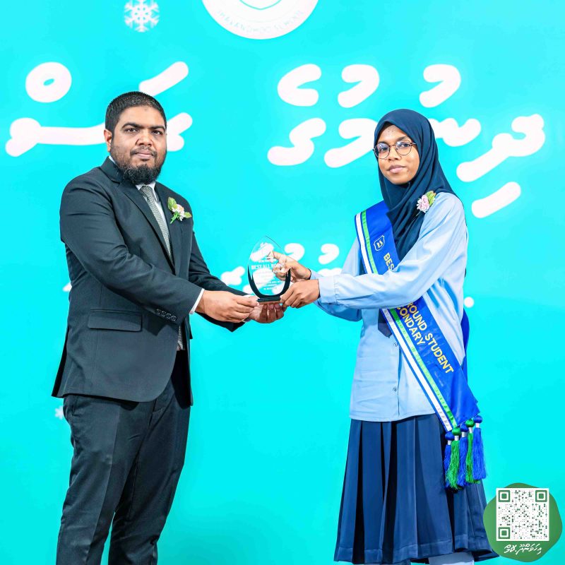 ފޮޓޯ: އިހަވަންދޫ ސްކޫލްގެ އަހަރީ ޖަލްސާ 2024