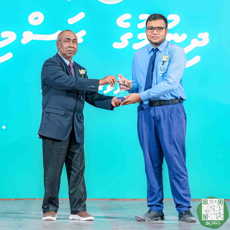 ފޮޓޯ: އިހަވަންދޫ ސްކޫލްގެ އަހަރީ ޖަލްސާ 2024