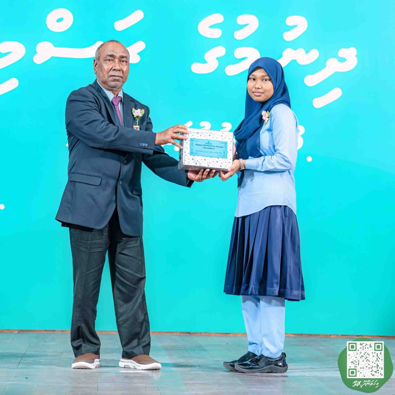 ފޮޓޯ: އިހަވަންދޫ ސްކޫލްގެ އަހަރީ ޖަލްސާ 2024