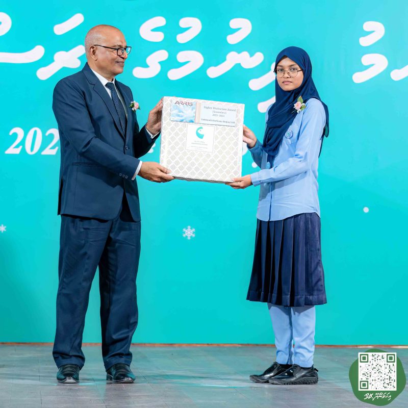 ފޮޓޯ: އިހަވަންދޫ ސްކޫލްގެ އަހަރީ ޖަލްސާ 2024