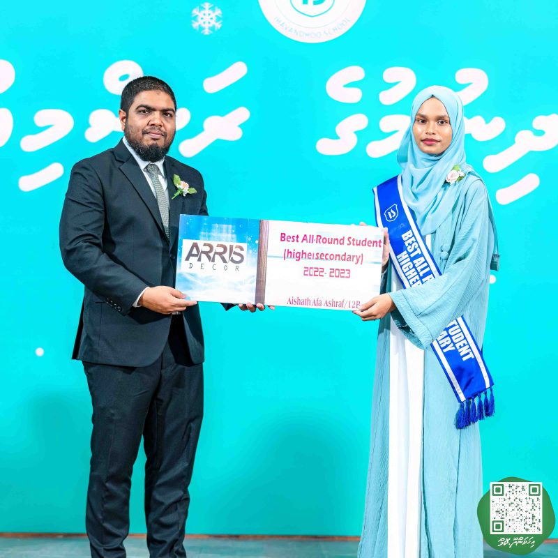 ފޮޓޯ: އިހަވަންދޫ ސްކޫލްގެ އަހަރީ ޖަލްސާ 2024