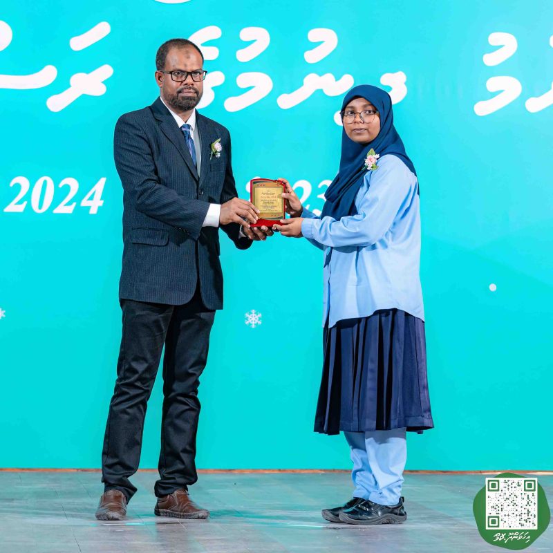ފޮޓޯ: އިހަވަންދޫ ސްކޫލްގެ އަހަރީ ޖަލްސާ 2024