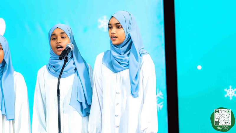 ފޮޓޯ: އިހަވަންދޫ ސްކޫލްގެ އަހަރީ ޖަލްސާ 2024
