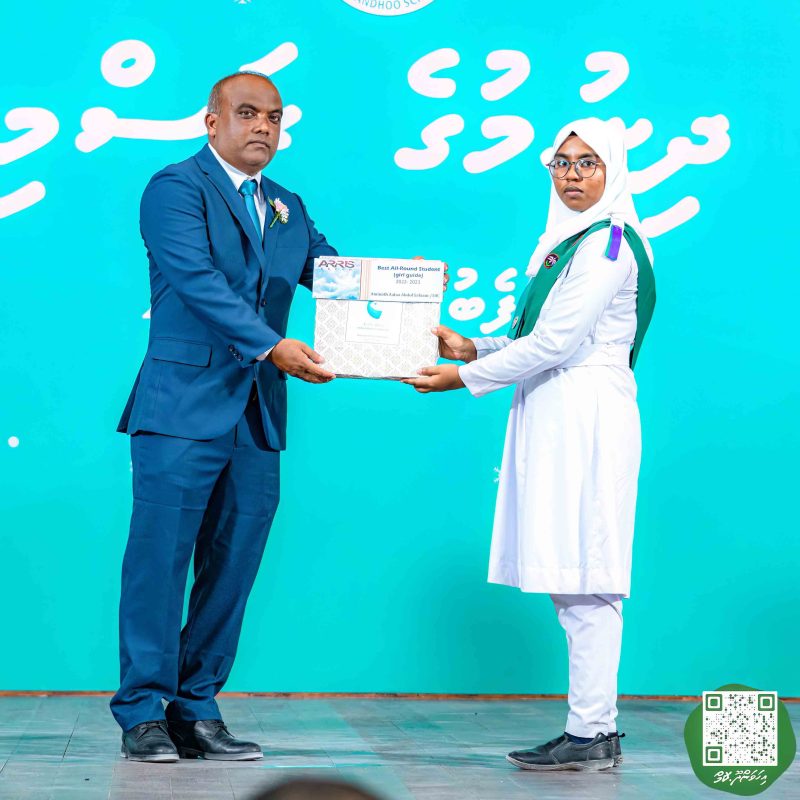 ފޮޓޯ: އިހަވަންދޫ ސްކޫލްގެ އަހަރީ ޖަލްސާ 2024