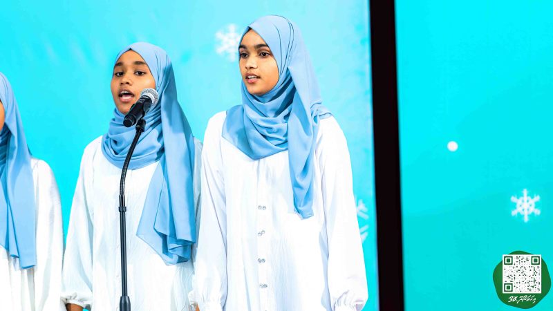 ފޮޓޯ: އިހަވަންދޫ ސްކޫލްގެ އަހަރީ ޖަލްސާ 2024
