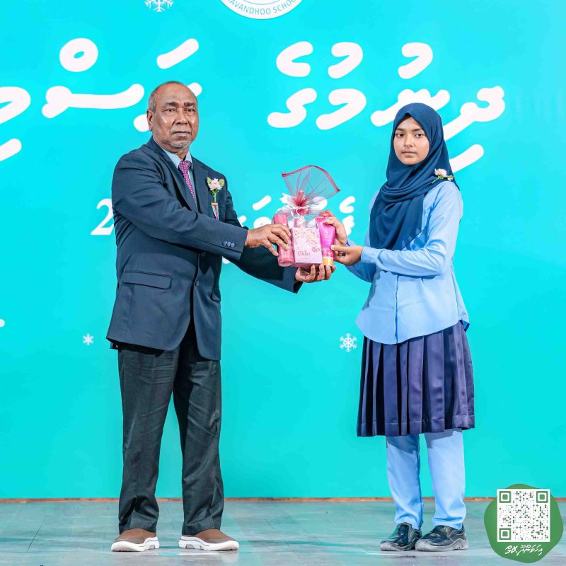 ފޮޓޯ: އިހަވަންދޫ ސްކޫލްގެ އަހަރީ ޖަލްސާ 2024
