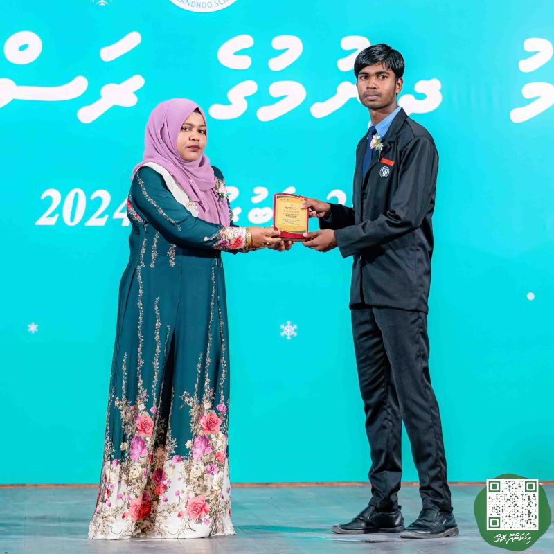 ފޮޓޯ: އިހަވަންދޫ ސްކޫލްގެ އަހަރީ ޖަލްސާ 2024