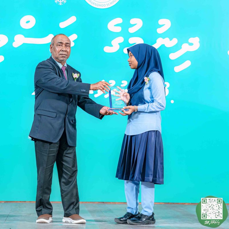 ފޮޓޯ: އިހަވަންދޫ ސްކޫލްގެ އަހަރީ ޖަލްސާ 2024