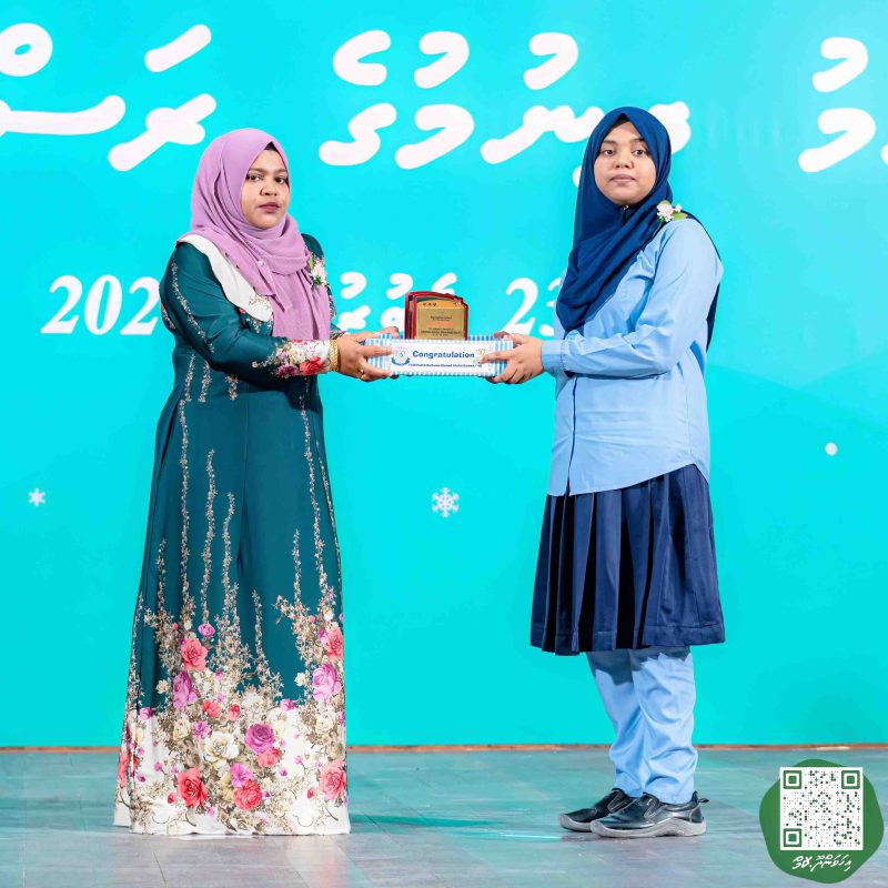 ފޮޓޯ: އިހަވަންދޫ ސްކޫލްގެ އަހަރީ ޖަލްސާ 2024