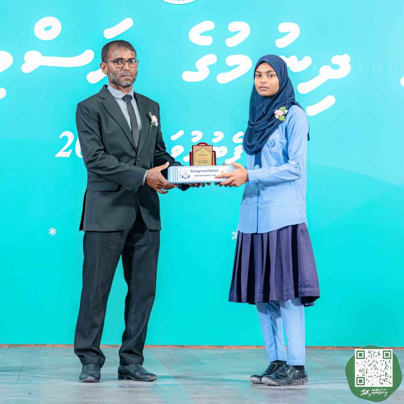 ފޮޓޯ: އިހަވަންދޫ ސްކޫލްގެ އަހަރީ ޖަލްސާ 2024