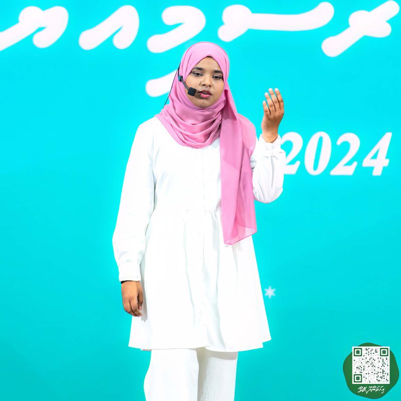 ފޮޓޯ: އިހަވަންދޫ ސްކޫލްގެ އަހަރީ ޖަލްސާ 2024