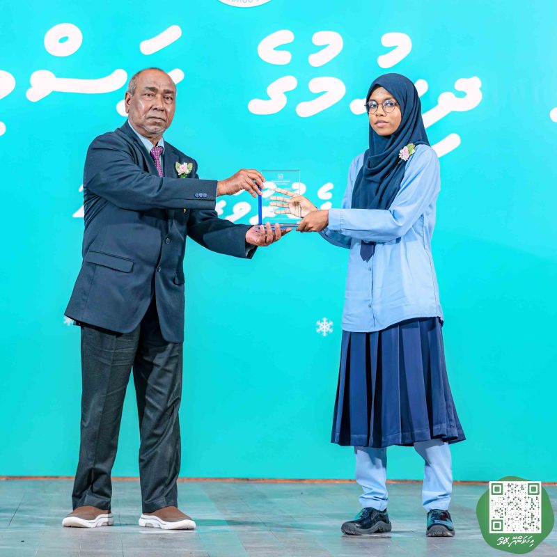 ފޮޓޯ: އިހަވަންދޫ ސްކޫލްގެ އަހަރީ ޖަލްސާ 2024