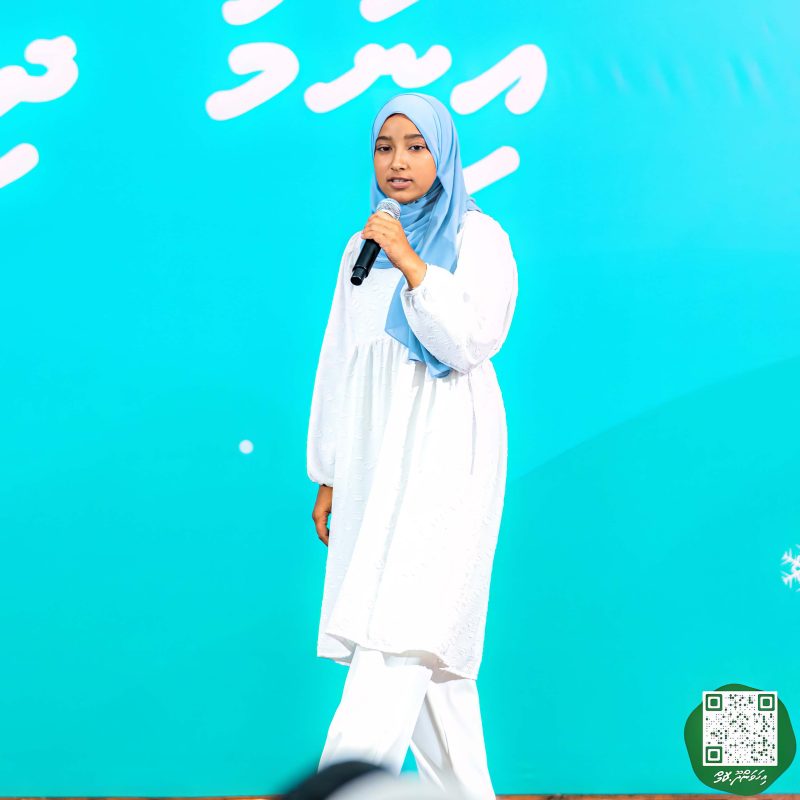 ފޮޓޯ: އިހަވަންދޫ ސްކޫލްގެ އަހަރީ ޖަލްސާ 2024