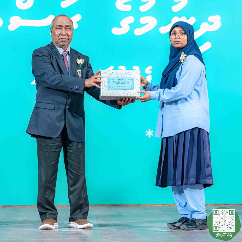 ފޮޓޯ: އިހަވަންދޫ ސްކޫލްގެ އަހަރީ ޖަލްސާ 2024