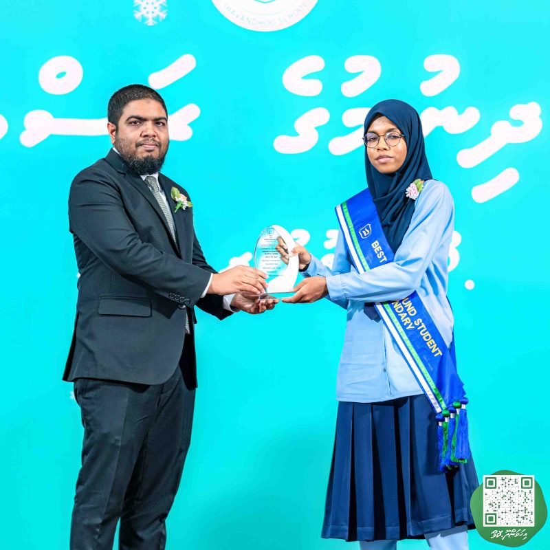 ފޮޓޯ: އިހަވަންދޫ ސްކޫލްގެ އަހަރީ ޖަލްސާ 2024