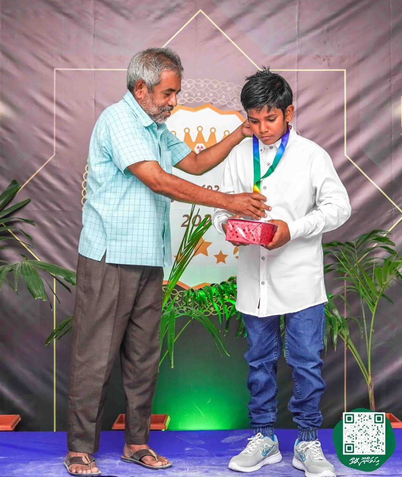 ފޮޓޯ: ދަރުމަ ޤުރުއާން މުބާރާތް 2024