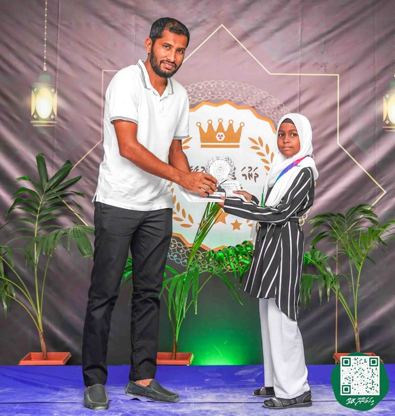 ފޮޓޯ: ދަރުމަ ޤުރުއާން މުބާރާތް 2024