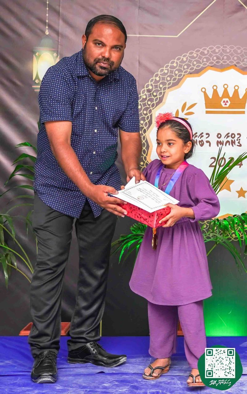 ފޮޓޯ: ދަރުމަ ޤުރުއާން މުބާރާތް 2024