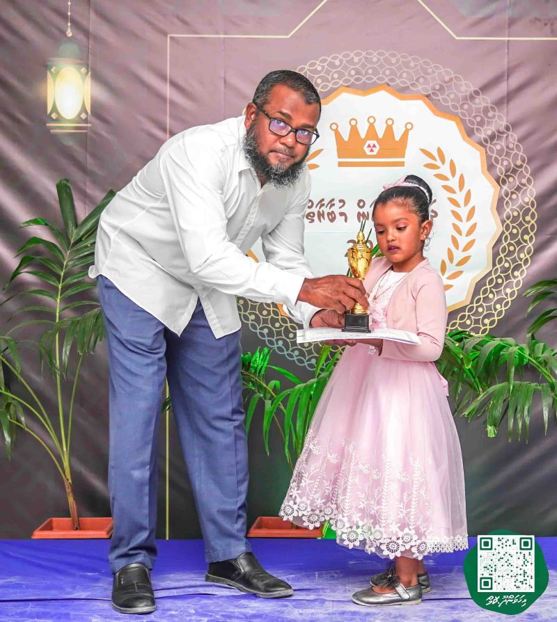 ފޮޓޯ: ދަރުމަ ޤުރުއާން މުބާރާތް 2024