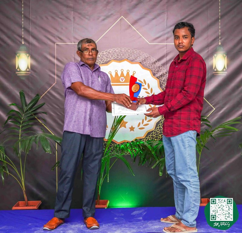 ފޮޓޯ: ދަރުމަ ޤުރުއާން މުބާރާތް 2024