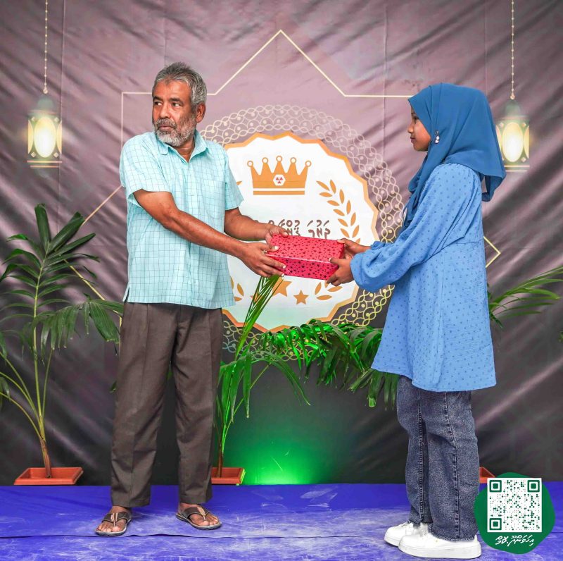 ފޮޓޯ: ދަރުމަ ޤުރުއާން މުބާރާތް 2024