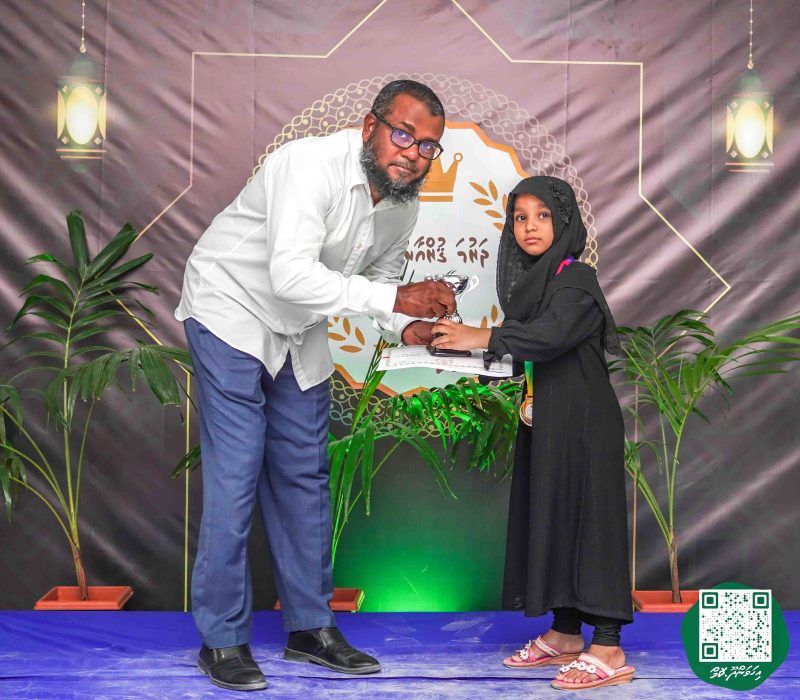 ފޮޓޯ: ދަރުމަ ޤުރުއާން މުބާރާތް 2024