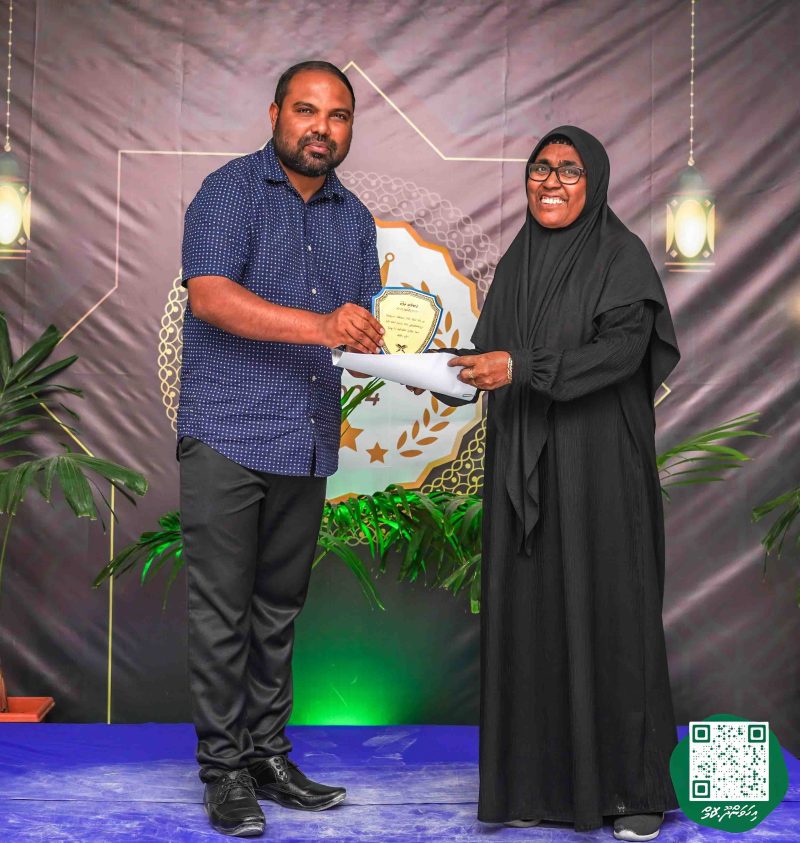 ފޮޓޯ: ދަރުމަ ޤުރުއާން މުބާރާތް 2024