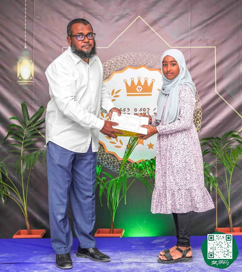 ފޮޓޯ: ދަރުމަ ޤުރުއާން މުބާރާތް 2024