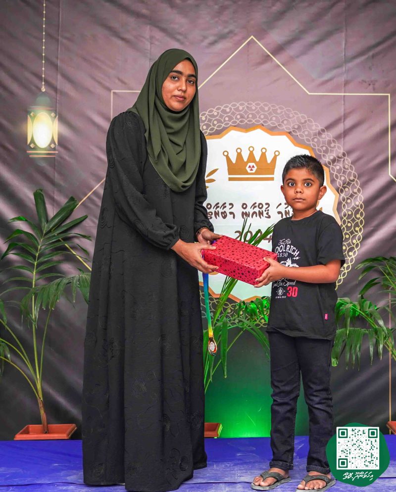 ފޮޓޯ: ދަރުމަ ޤުރުއާން މުބާރާތް 2024