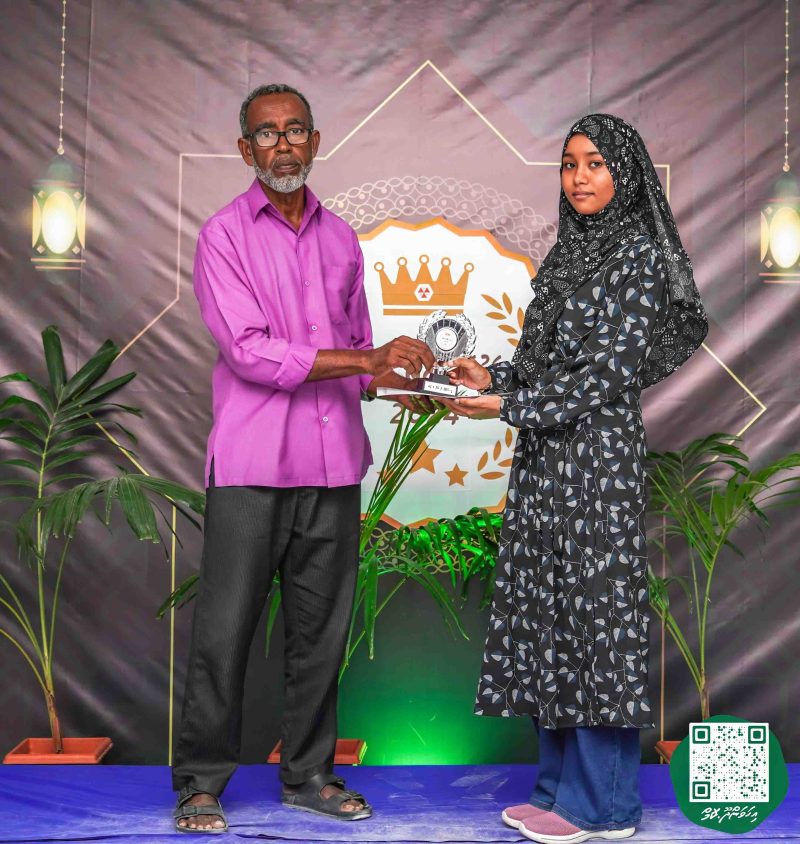 ފޮޓޯ: ދަރުމަ ޤުރުއާން މުބާރާތް 2024