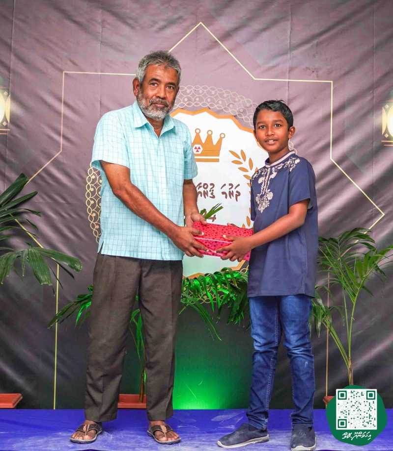 ފޮޓޯ: ދަރުމަ ޤުރުއާން މުބާރާތް 2024