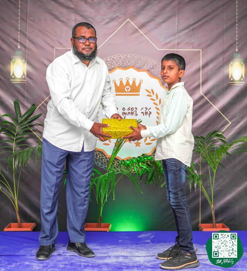 ފޮޓޯ: ދަރުމަ ޤުރުއާން މުބާރާތް 2024