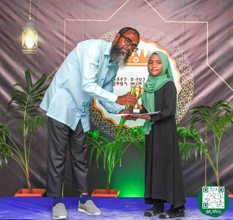 ފޮޓޯ: ދަރުމަ ޤުރުއާން މުބާރާތް 2024
