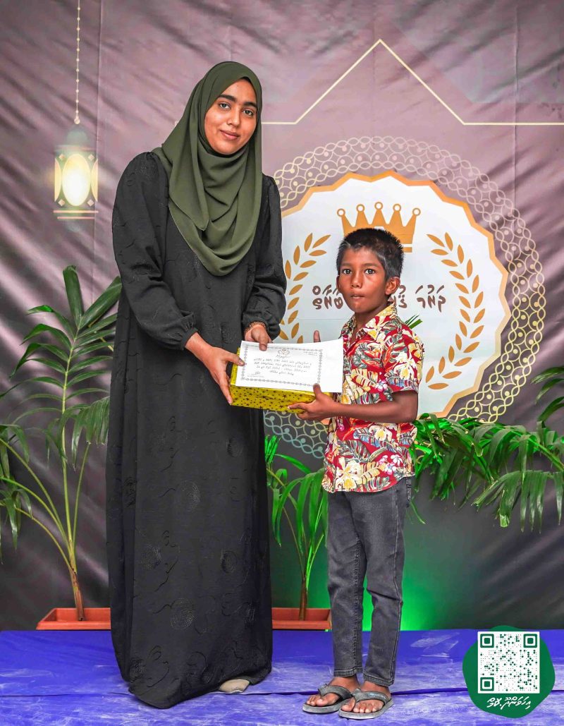 ފޮޓޯ: ދަރުމަ ޤުރުއާން މުބާރާތް 2024