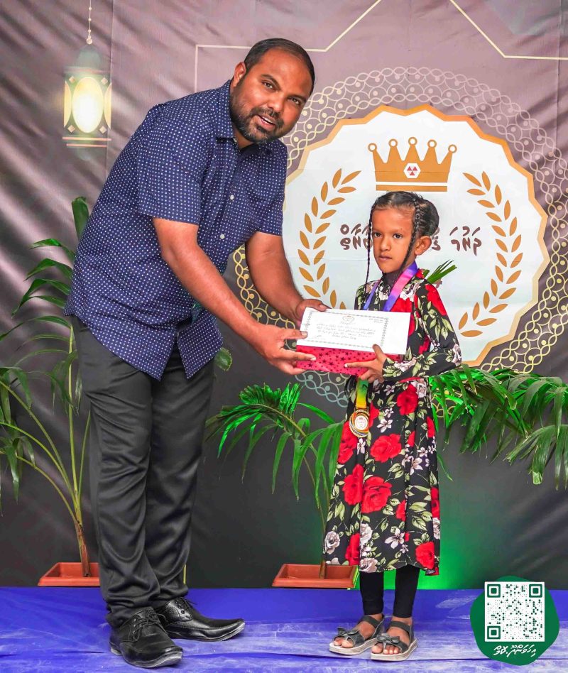 ފޮޓޯ: ދަރުމަ ޤުރުއާން މުބާރާތް 2024