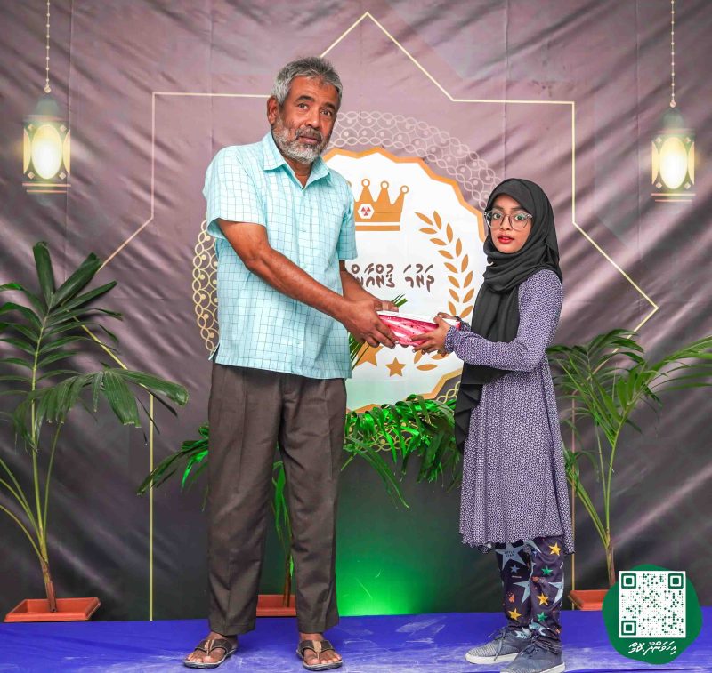 ފޮޓޯ: ދަރުމަ ޤުރުއާން މުބާރާތް 2024
