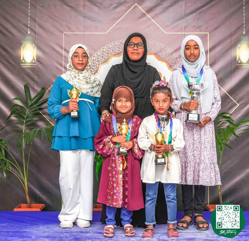 ފޮޓޯ: ދަރުމަ ޤުރުއާން މުބާރާތް 2024