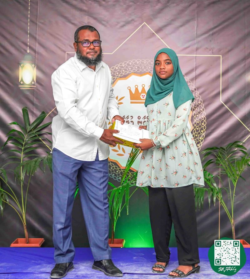 ފޮޓޯ: ދަރުމަ ޤުރުއާން މުބާރާތް 2024