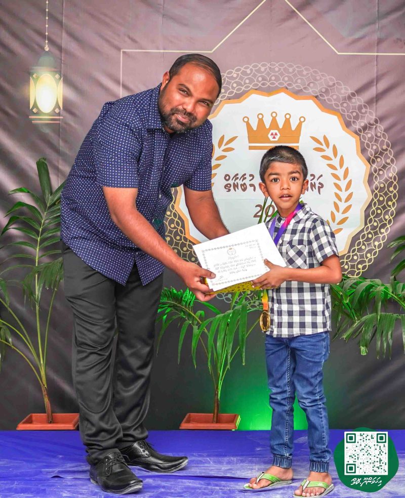ފޮޓޯ: ދަރުމަ ޤުރުއާން މުބާރާތް 2024