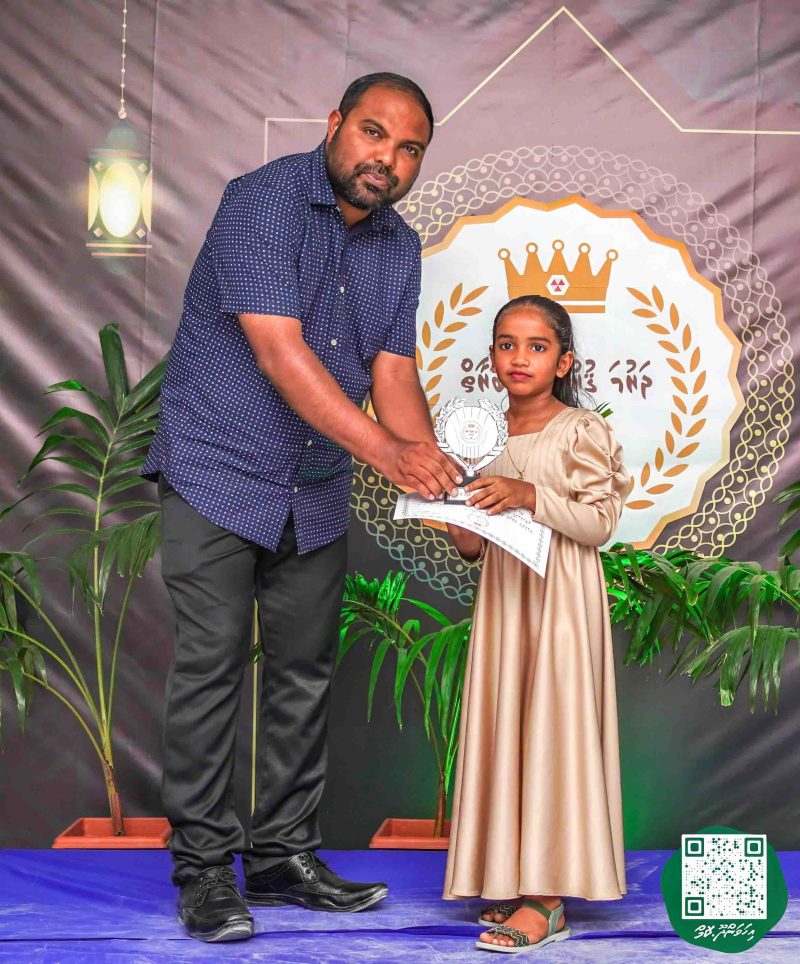 ފޮޓޯ: ދަރުމަ ޤުރުއާން މުބާރާތް 2024