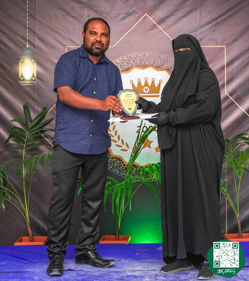 ފޮޓޯ: ދަރުމަ ޤުރުއާން މުބާރާތް 2024
